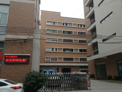 数码管厂家简介