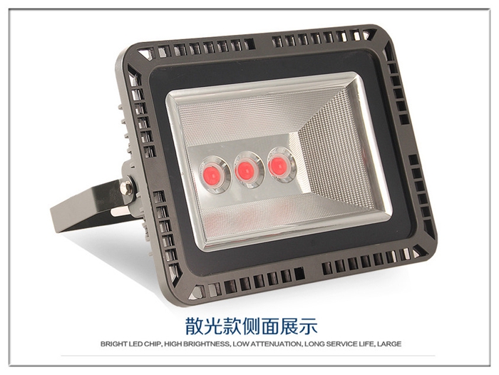LED泛光灯.jpg