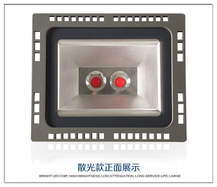 LED泛光灯.jpg