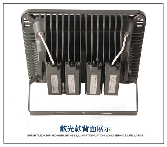 LED泛光灯.jpg