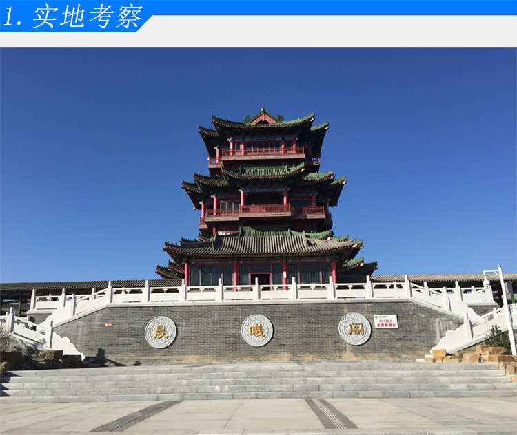 1522235637655996.png LED考察.png