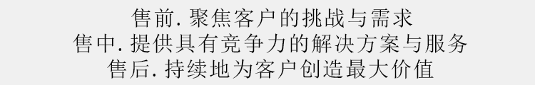 1522236493457278.png sm 副本.png
