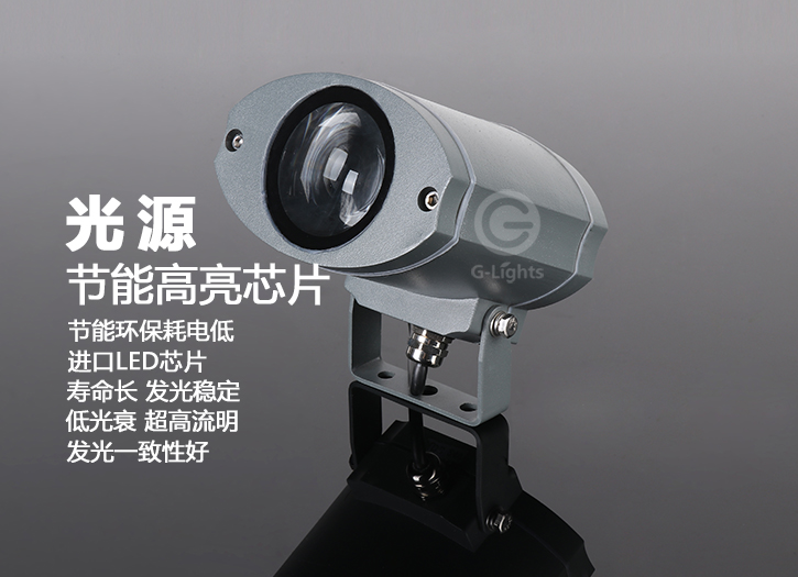 大发国际官网网站
LED透光灯.png