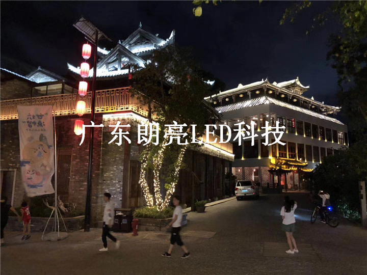 广东大发国际官网网站
LED科技照明--深圳甘坑客家小镇亮化.png